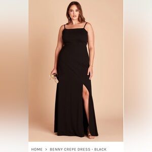 Black Crepe Tie-Back Bridesmaid Dress, floor-length with slit.
